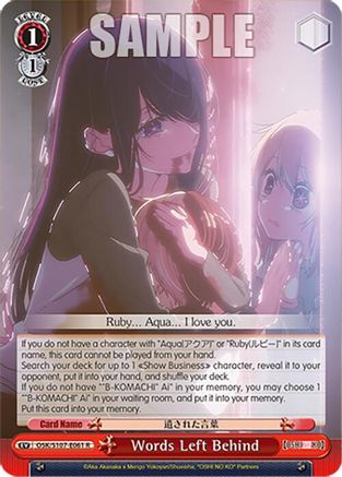 Words Left Behind (OSK/S107-E061 R) - [OSHI NO KO]