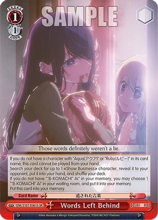 Words Left Behind (SR) (OSK/S107-E061S SR) - [OSHI NO KO]