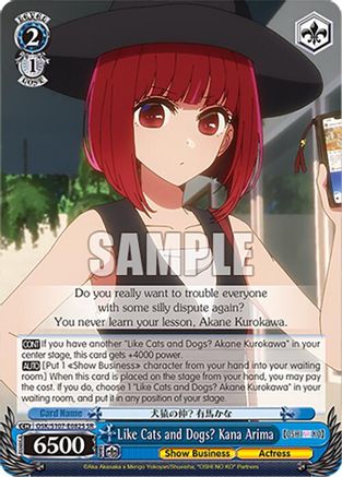 Like Cats and Dogs? Kana Arima (SR) (OSK/S107-E082S SR) - [OSHI NO KO]