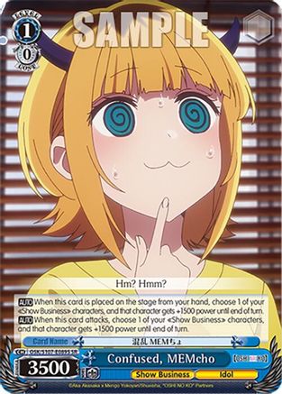 Confused, MEMcho (SR) (OSK/S107-E089S SR) - [OSHI NO KO]