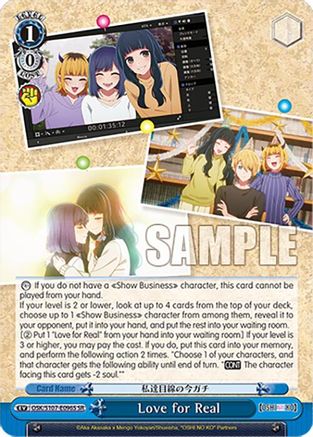 Love for Real (SR) (OSK/S107-E096S SR) - [OSHI NO KO]