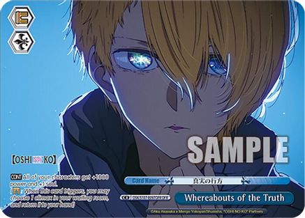 Whereabouts of the Truth (OFR) (OSK/S107-E097OFR OFR) - [OSHI NO KO]