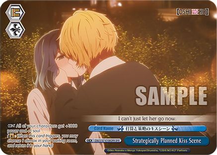 Strategically Planned Kiss Scene (OFR) (OSK/S107-E100OFR OFR) - [OSHI NO KO]