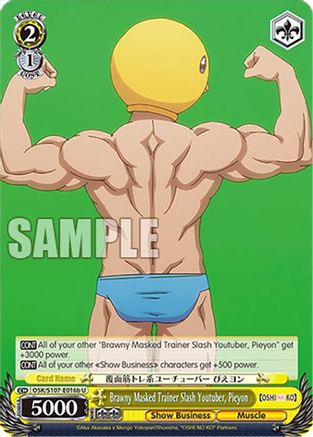 Brawny Masked Trainer Slash Youtuber, Pieyon (B) (OSK/S107-E016b U) - [OSHI NO KO]