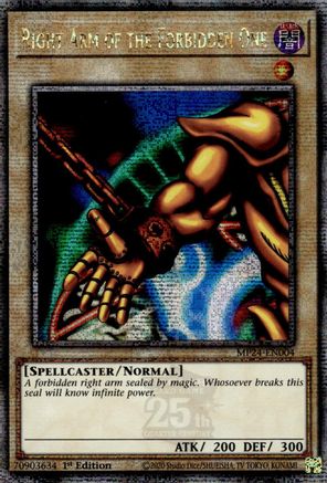 [Consignment] Right Arm of the Forbidden One (MP24-EN004) - 25th Anniversary Tin: Dueling Mirrors 1st Edition