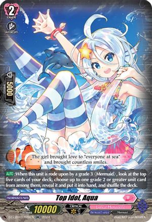 Top Idol, Aqua (DZ-LBT01: LYRICAL MONASTERIO SPARKLING STARS!)