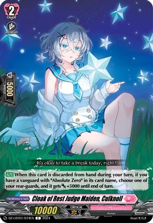 Cloak of Rest Judge Maiden, Culknoll (DZ-LBT01: LYRICAL MONASTERIO SPARKLING STARS!)