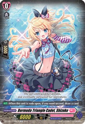 Bermuda Triangle Cadet, Shizuku (DZ-LBT01: LYRICAL MONASTERIO SPARKLING STARS!)