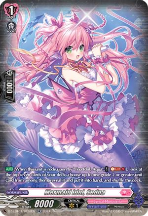 Mermaid Idol, Sedna (SR) (DZ-LBT01: LYRICAL MONASTERIO SPARKLING STARS!)