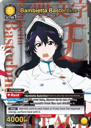 Bambietta Basterbine (014) (SR*) (UE01BT/BLC-1-014) - BLEACH ThousandYear Blood War Foil