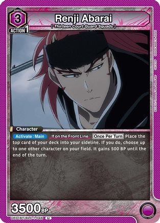 Renji Abarai (046) (UE01BT/BLC-1-046) - BLEACH ThousandYear Blood War