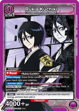 Rukia Kuchiki (053) (UE01BT/BLC-1-053) - BLEACH ThousandYear Blood War Foil