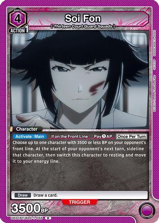 Soi Fon (055) (UE01BT/BLC-1-055) - BLEACH ThousandYear Blood War Foil