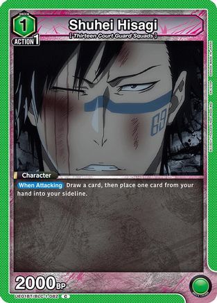 Shuhei Hisagi (UE01BT/BLC-1-082) - BLEACH ThousandYear Blood War