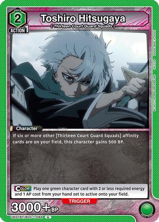 Toshiro Hitsugaya (084) (UE01BT/BLC-1-084) - BLEACH ThousandYear Blood War