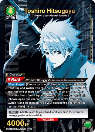 Toshiro Hitsugaya (085) (SR*) (UE01BT/BLC-1-085) - BLEACH ThousandYear Blood War Foil