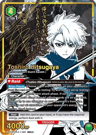 Toshiro Hitsugaya (085) (SR**) (UE01BT/BLC-1-085) - BLEACH ThousandYear Blood War Foil