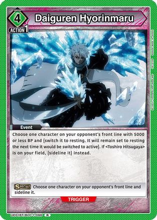 Daiguren Hyorinmaru (UE01BT/BLC-1-096) - BLEACH ThousandYear Blood War Foil