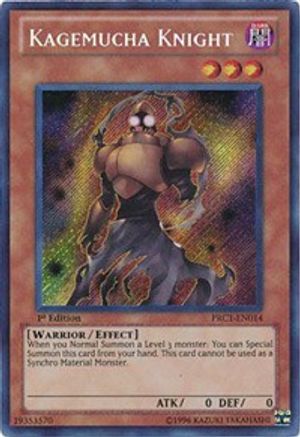 Kagemucha Knight (PRC1-EN014) - 2012 Premium Collection Tin 1st Edition