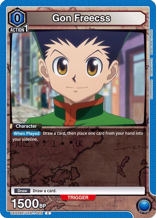 Gon Freecss (005) (UE02BT/HTR-1-005) - Hunter x Hunter