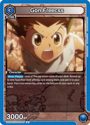 Gon Freecss (006) (UE02BT/HTR-1-006) - Hunter x Hunter Foil