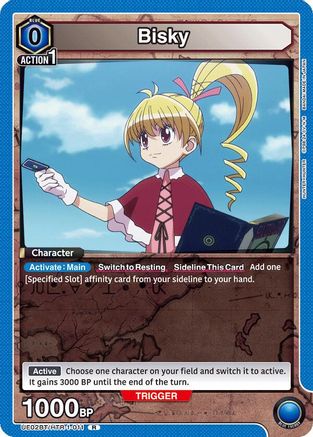 Bisky (011) (UE02BT/HTR-1-011) - Hunter x Hunter Foil