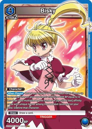 Bisky (012) (UE02BT/HTR-1-012) - Hunter x Hunter Foil