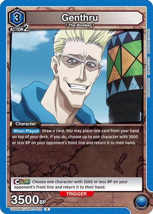 Genthru (022) (UE02BT/HTR-1-022) - Hunter x Hunter Foil