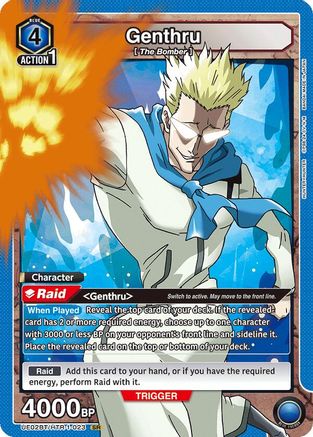 Genthru (023) (UE02BT/HTR-1-023) - Hunter x Hunter Foil