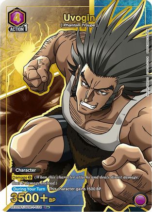 Uvogin (034) (R*) (UE02BT/HTR-1-034) - Hunter x Hunter Foil