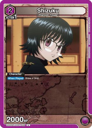 Shizuku (038) (UE02BT/HTR-1-038) - Hunter x Hunter