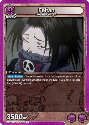 Feitan (045) (UE02BT/HTR-1-045) - Hunter x Hunter Foil