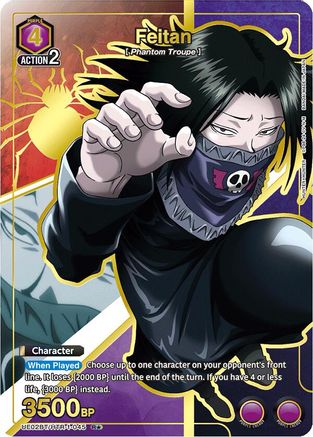 Feitan (045) (R*) (UE02BT/HTR-1-045) - Hunter x Hunter Foil