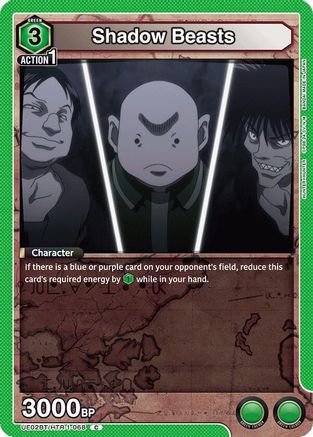 Shadow Beasts (UE02BT/HTR-1-068) - Hunter x Hunter