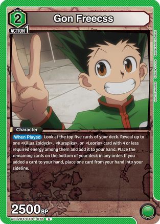 Gon Freecss (076) (UE02BT/HTR-1-076) - Hunter x Hunter