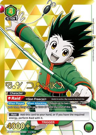 Gon Freecss (078) (SR***) (UE02BT/HTR-1-078) - Hunter x Hunter Foil