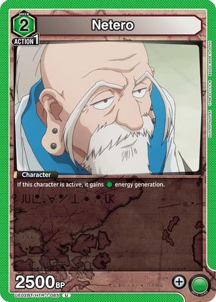 Netero (UE02BT/HTR-1-085) - Hunter x Hunter