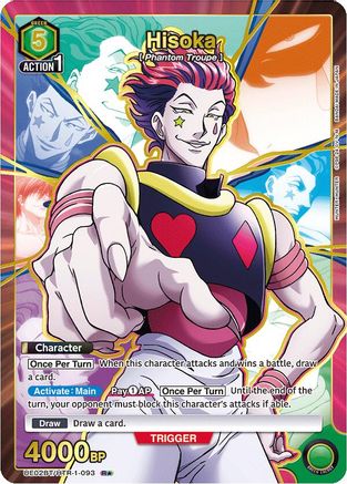 Hisoka (093) (R*) (UE02BT/HTR-1-093) - Hunter x Hunter Foil