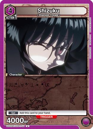 Shizuku (111) (UE02BT/HTR-1-111) - Hunter x Hunter