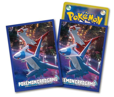 [Consignment] Pokemon - Pokemon Center Exclusive Latios & Latias Deck Box + Sleeves