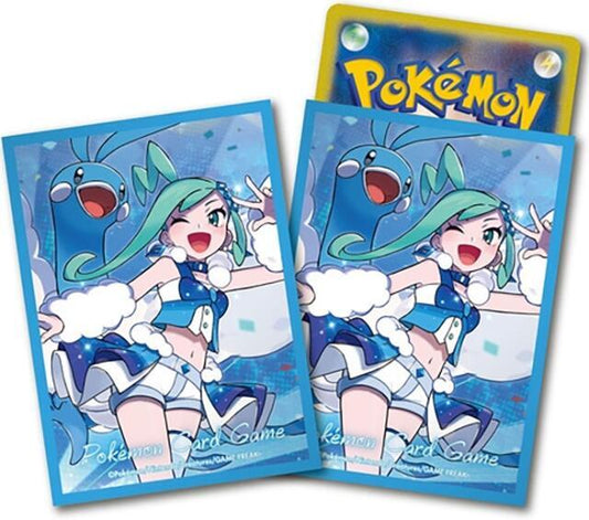 [Consignment] Pokemon - Pokemon Center Exclusive Lucia and Altaria Sleeves