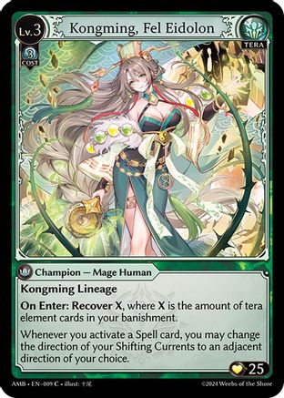 Kongming, Fel Eidolon (009) - Mortal Ambition Foil