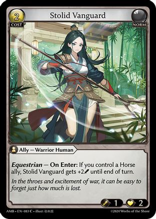 Stolid Vanguard (083) - Mortal Ambition