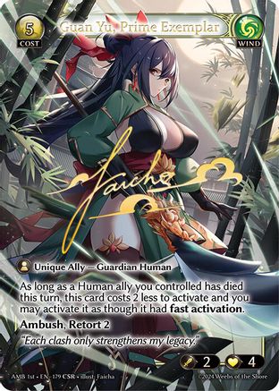 Guan Yu, Prime Exemplar (CSR) (179) - Mortal Ambition Foil