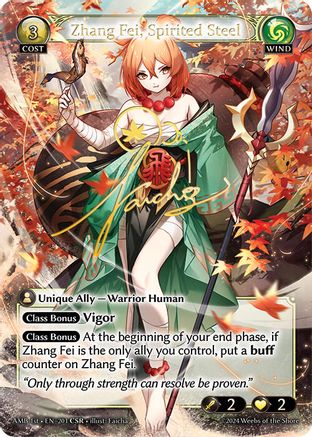 Zhang Fei, Spirited Steel (CSR) (201) - Mortal Ambition Foil