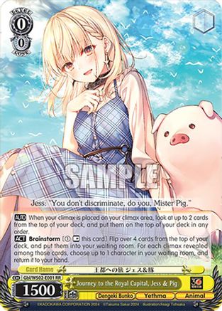 Journey to the Royal Capital, Jess & Pig (Gbl/WS02-E001 RR) - Dengeki Bunko