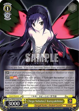 "Nega Nebulus" Kuroyukihime (Gaw/WS02-E002 RR) - Dengeki Bunko