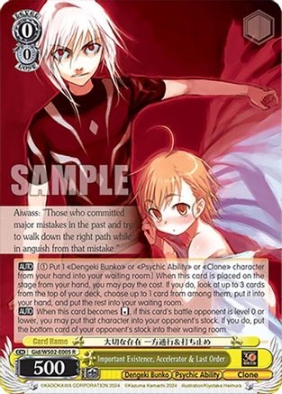 Important Existence, Accelerator & Last Order (Gid/WS02-E005 R) - Dengeki Bunko