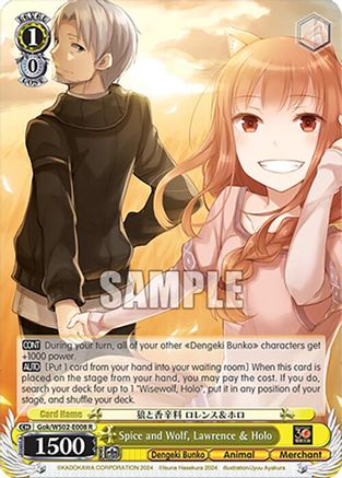 Spice and Wolf, Lawrence & Holo (Gok/WS02-E008 R) - Dengeki Bunko