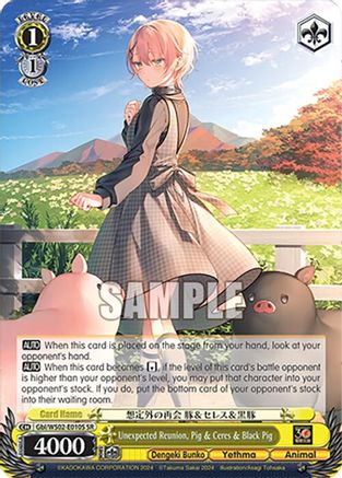 Unexpected Reunion, Pig & Ceres & Black Pig (SR) (Gbl/WS02-E010S SR) - Dengeki Bunko